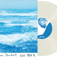 Front View : Ryo Fukui - A LETTER FROM SLOWBOAT (LP, 180G HEAVYWEIGHT PURE VINYL DISC) - LAWSON ENTERTAINMENT INC./ HRLP387