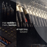 Front View : Max Walder & Manu Kenton - ALL NIGHT LONG (3X12INCH) - Rotor / ROT006