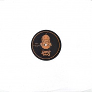 Front View : Unknown - AFRO THEFT / KICK IT DIVINE - Waks Trax / waks007