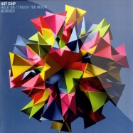 Front View : Hot Chip - HOLD ON / TOUCH TOO MUCH - EWAN PEARSON & KOLLEKTIV TURMSTRASSE REMIXES (2X12 INCH) - EMI Records / 12em758