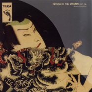 Front View : Rozzo & Nima Gorji - RETURN OF THE SAMURAI EP (PART ONE) - Tsuba / Tsuba032A6