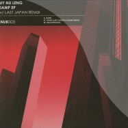 Front View : My Nu Leng - DAMP EP (LAST JAPAN REMIX) - Lo Note UK / LNUK003