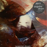 Front View : Tangerine Dream - ATEM (LIMITED EDITION GATEFOLD SLEEVE) (LP) - Esoteric Recording / erealp1019
