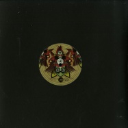 Front View : Einsauszwei - DROP EP (REELOW REMIX) - Showreel Records / SHOWREEL002