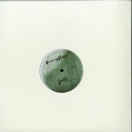 Front View : Sublee - MOVING SPACES - Morning People / MP01