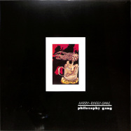 Front View : Harry Roesli - PHILOSOPHY GANG (LP) - Lamunai Records / LMR001