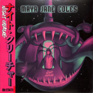 Front View : Maya Jane Coles - NIGHT CREATURE (VINYL 1) - I Am Me Records / IAMME038LP_ab