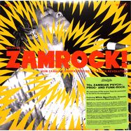 Front View : Various - WELCOME TO ZAMROCK VOL1 (2LP) - Now Again / NA5147LP