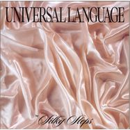 Front View : Silky Steps - UNIVERSAL LANGUAGE (LP) - Funk Embassy Records / FER010