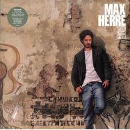 Front View : Max Herre - MAX HERRE (BUNDLE, NUMMERIERT) (3LP) - Sony Music-Lesedi / 19802811561