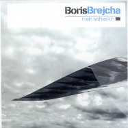 Front View : Boris Brejcha - MEIN WAHRES ICH - Harthouse / hhma0113