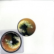 Front View : Soukie & Windish - OK CAPTAIN (PREMIUM PACK INCL MAXI-CD) - Seenplatte / See004premium