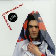 Front View : Philipp Gorbachev - SILVER ALBUM (LP) - Comeme LP 05