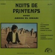 Front View : Abdou El Omari - NUITS DE PRINTEMPS (LP+DL) - Radio Martiko / RMLP003