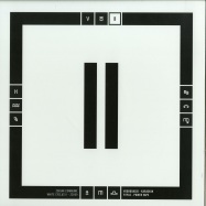 Front View : Various Artists - WHITE CYCLUS II - Zodiak Commune Records / ZC009