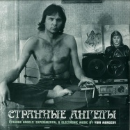 Front View : Yuri Morozov - STRANGE ANGELS (LP) - Buried Treasure / butr14lp