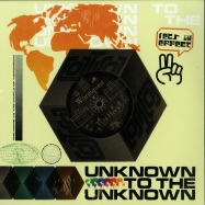 Front View : Torn Hawk - WORMQUEST EP - Unknown To The Unknown / UTTU079
