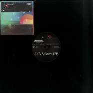 Front View : DJ Seinfeld - SAKURA - Deep Sea Frequency / DSF003