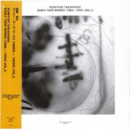Front View : Kuniyuki Takahashi - EARLY TAPE WORKS (1986-1993) VOL. 2 (LP, REPRESS) - Music From Memory / MFM032