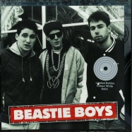 Front View : Beastie Boys - INSTRUMENTALS - MAKE SOME NOISE, BBOYS! (LTD WHITE 2LP) - Kankana Records / 00131403