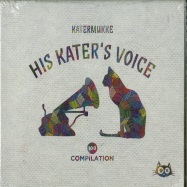 Front View : Various Artists - KATERMUKKE 100 COMPILATION (2XCD) - Katermukke / 9866398