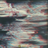 Front View : Kangding Ray - AZORES EP - Figure / FIGURE X13