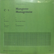 Front View : Varuna - MANGROVE MANAGEMENT (12 INCH + 10 INCH) - A Walking Contradiction / AWC003
