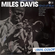 Front View : Miles Davis - KIND OF BLUE (COLOURED LP, B-STOCK) - Pipe Dublin / PD002