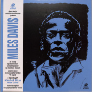 Front View : Miles Davis - KIND OF BLUE (LP + BOOK) - Diggers Factory / VSUK1