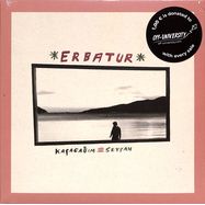 Front View : Erbatur - KAACAGIM/SEYYAH (7 INCH) - Rumi Sounds / Rumi-003