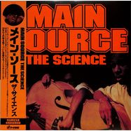 Front View : Main Source - THE SOURCE (LP WITH OBI-STRIP) - P-Vine Japan / PLP 7970