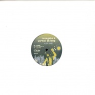 Front View : Hebegebe / Vernell De Long - I GO NOW - Bombay / Bomb128