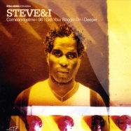 Front View : Steve & I ( Aka Steve Spacek ) - COME AND GET ME - Still Music / stillm024