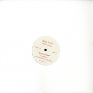 Front View : Hauke Freer - MY BEAT / WE MUST FACE OUR FEARS - Real Soon Limited / rsltd001