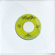 Front View : BBII - RED GIANT / CAR CHASE (7 INCH) - Fresh Up Records  / fresh005