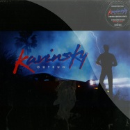 Front View : Kavinsky - OUTRUN (LP, DELUXE EDITION) - Record Makers / REC86LTD