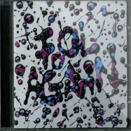 Front View : Garnica - FOOL AGAIN (CD) - Galaktika  / GLKLP03CD