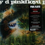 Front View : Pink Floyd - A SAUCERFUL OF SECRETS (180G LP) - Pink Floyd Music / 2564649318