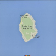 Front View : Shelter - SHELTER ISLAND - Plaisir Partage / PP001