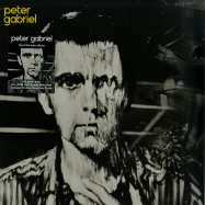 Front View : Peter Gabriel - PETER GABRIEL 3 (180G LP) - Peter Gabriel Ltd. / PGLPR3