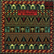 Front View : Group Doueh & Cheveu - DAHKLA SAHARA SESSION (LP + MP3) - Born Bad Records / BB 092LP