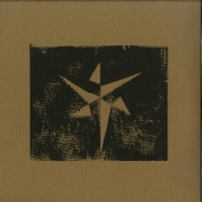Front View : Various Artists - PANTHA DU PRINCE THE TRIAD REMIX VERSIONS (2LP) - Plangent Records / PLANCOMP002