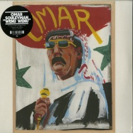 Front View : Omar Souleyman - WENU WENU (180G LP + MP3) - Ribbon Music / RBN029LPS