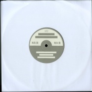 Front View : Unknown Artist - N/A (8) + N/A (9) - Not On Label 5