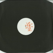 Front View : Unknown Artist - GALATE III - No Label / GALATE-3