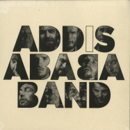 Front View : AddisAbabaBand - II (LP) - Addisabababand / ADDIS004 / 00139142