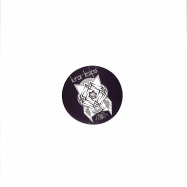 Front View : Stefan Robbers - LUNAR LEAPS EP - Delsin / DSR/EEVO006