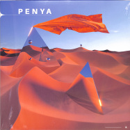 Front View : Penya - PENYA (LP) - Liminal Recordings / LIMLP001 / 05208541