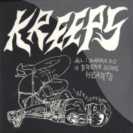 Front View : Kreeps - ALL I WANNA DO IS BREAK SOME LEGS / BOYS NOIZE RMX - Output Recordings / OPR93
