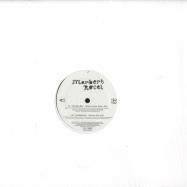 Front View : Marbert Rocel - CORNFLAKE BOY (incl SOLOMUN, KRAUSE DUO & JOHN DALY RMXS) - Compost / COMP292-1